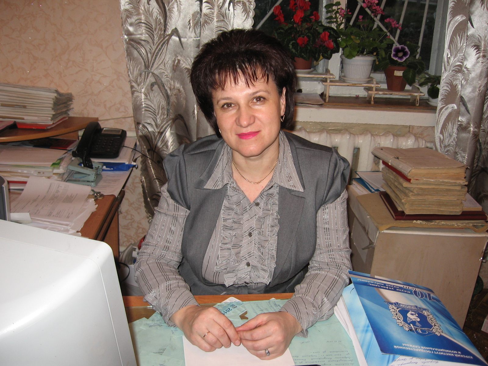 Сараева Елена Михайловна Сараева Елена Михайловна.
