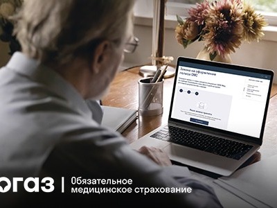 Шаг за шагом к долголетию: центры здоровья и помощь страховой компании по ОМС.
