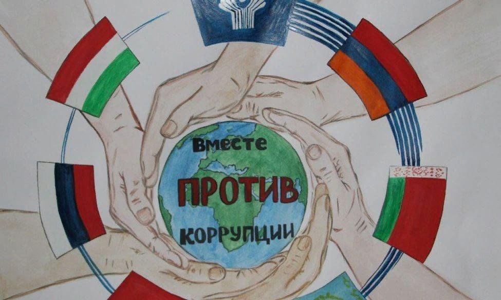 ВМЕСТЕ ПРОТИВ КОРРУПЦИИ: РАБОТА МЕСТНОГО САМОУПРАВЛЕНИЯ!.